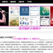 word最后一页空白页删不了怎么办呢视频